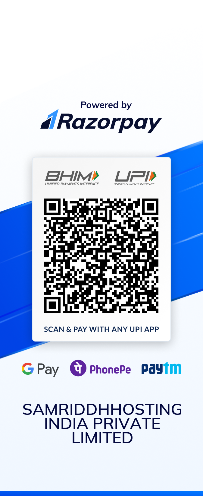 qrcode (shipl)